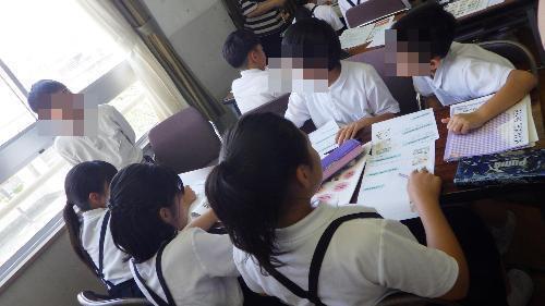 5年生で話し合いをしている様子
