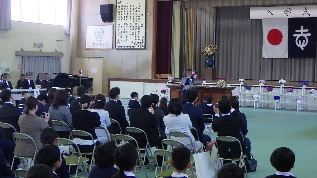 入学式