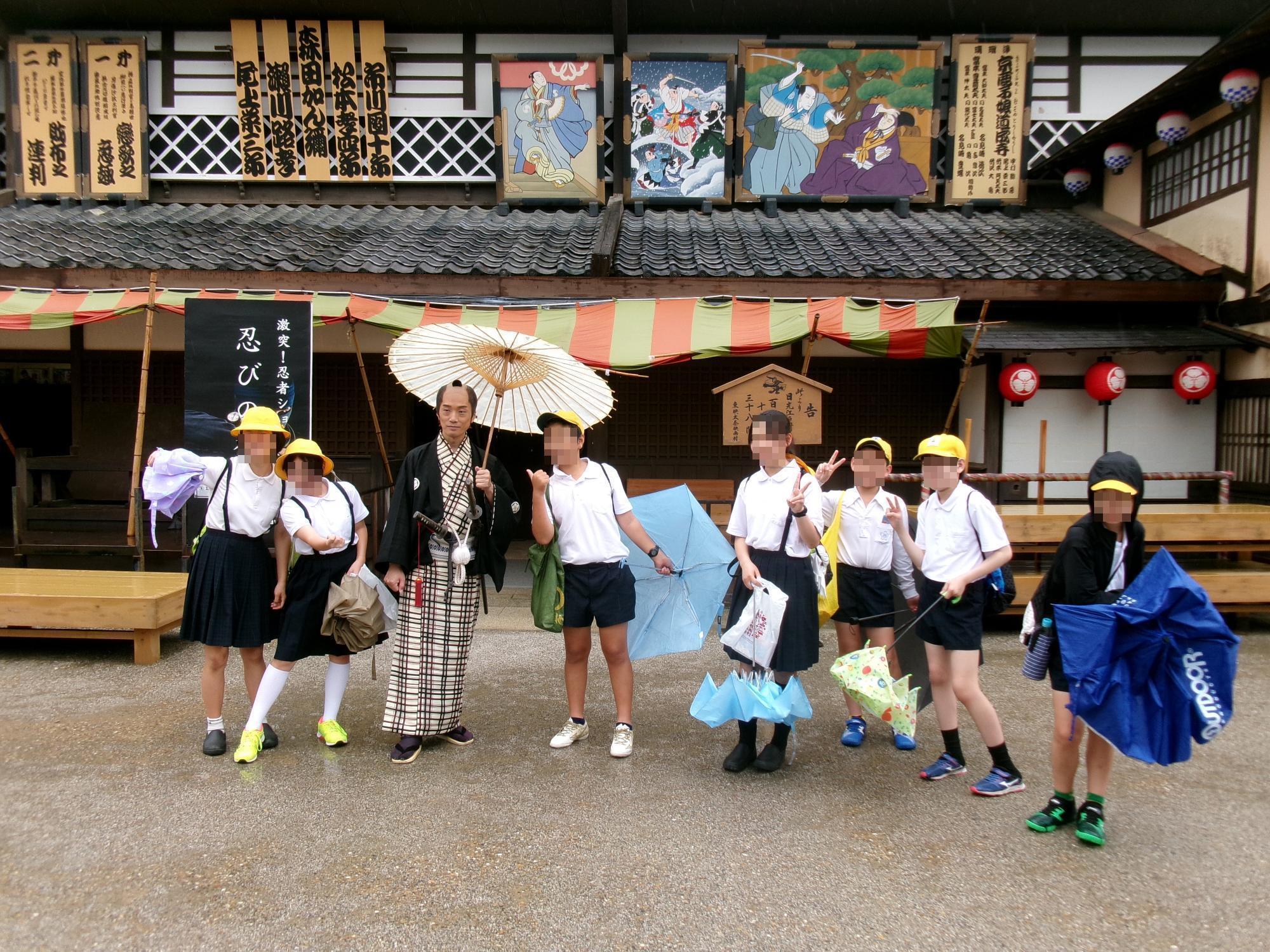修学旅行