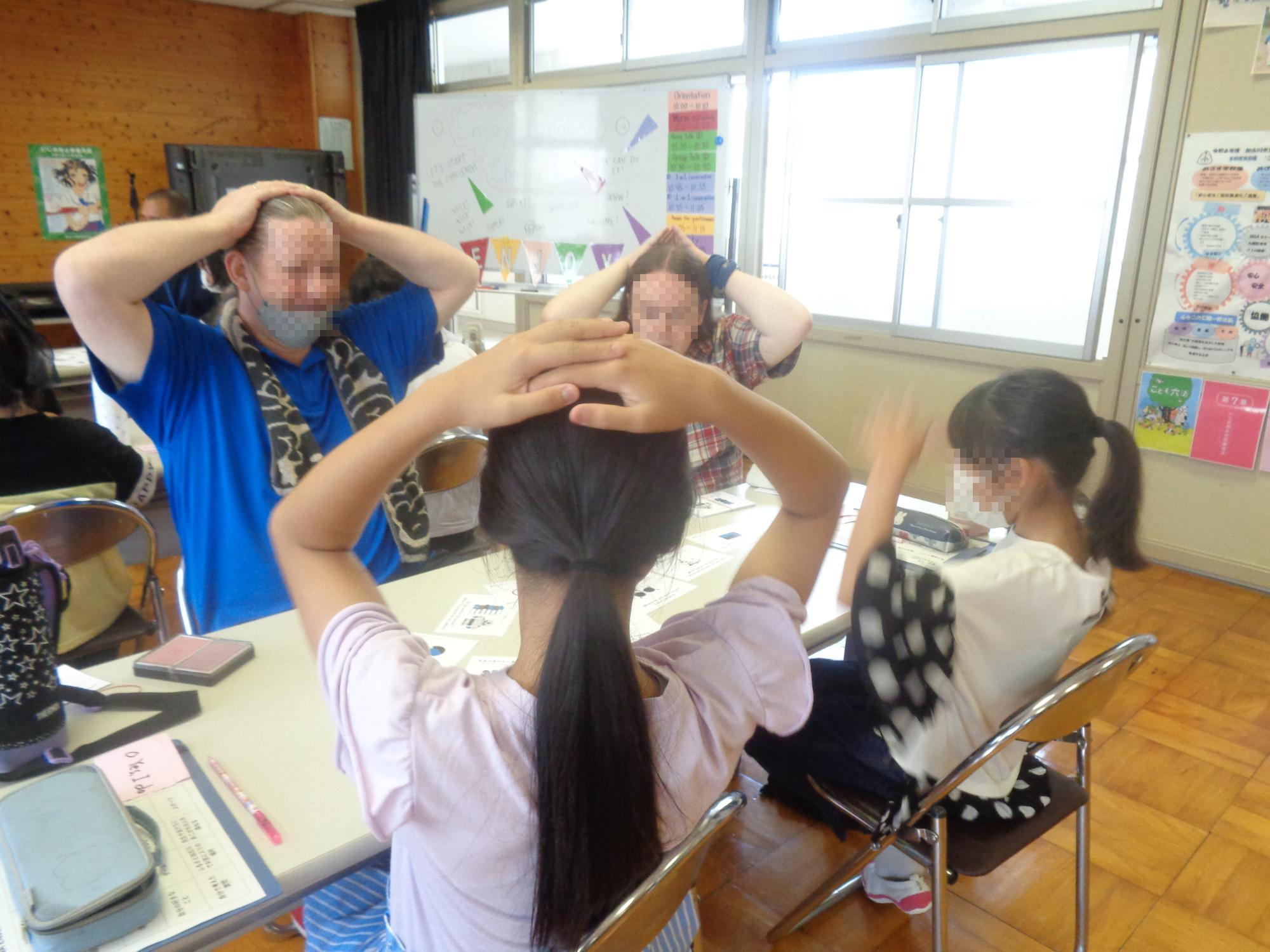 エンジョイチャレンジ