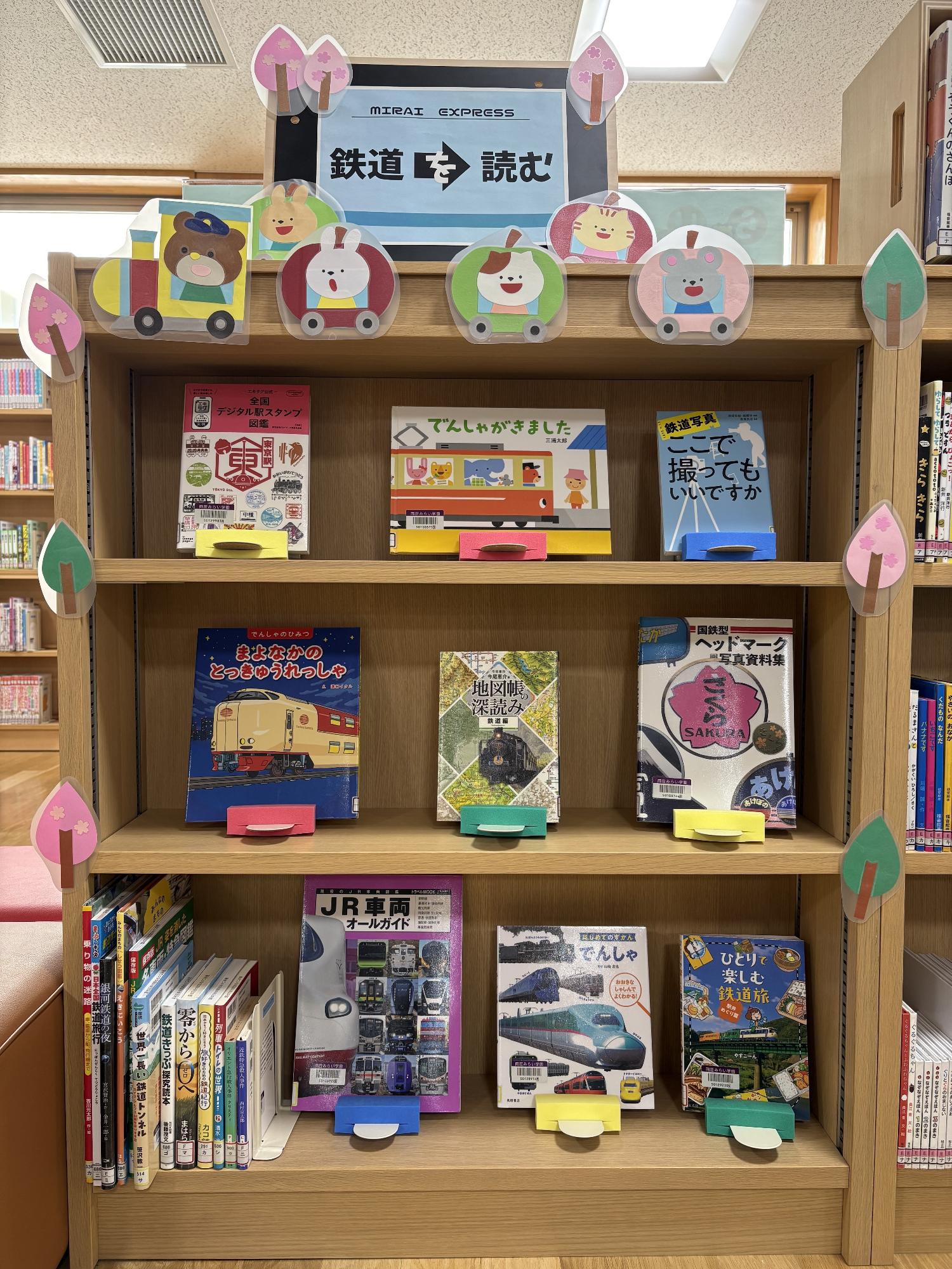 冬にこそ読みたい本