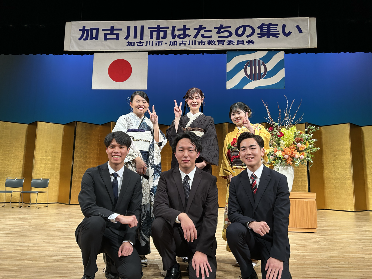 式典実施後の写真