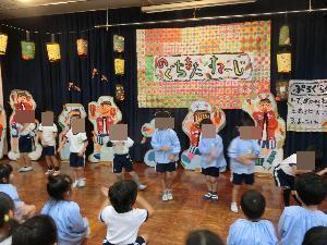 みんなでダンスを踊るよ