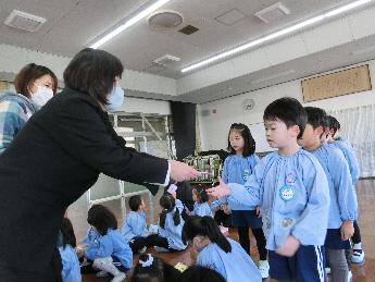 おとしだまありがとう