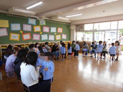 親子で遊ぼう