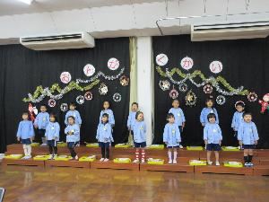 音楽会の歌