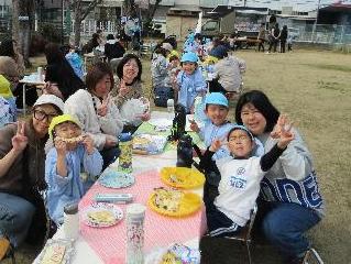ピザおいしいね