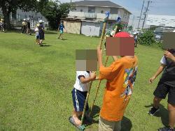 竹馬交流
