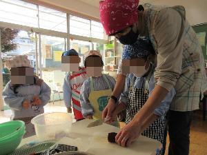 お芋　包丁切り