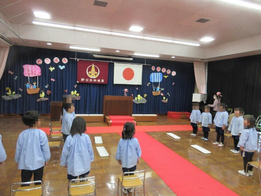卒園式