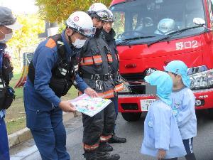 消防士さんにお礼のプレゼント