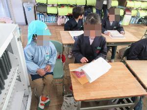 小学校探検