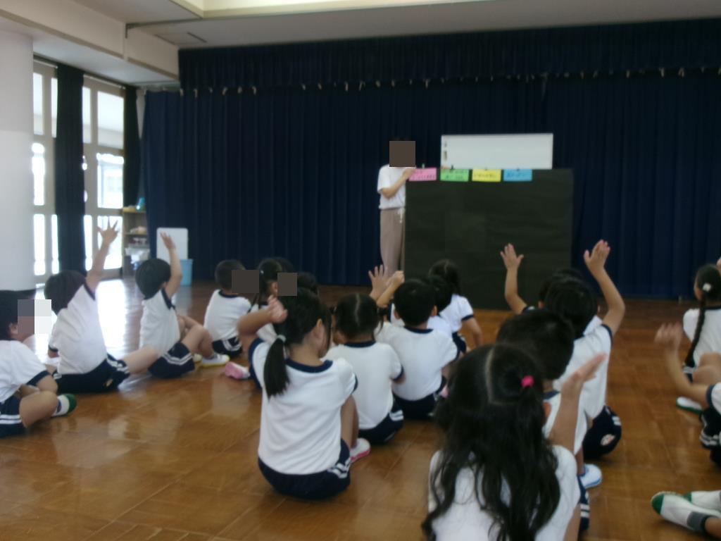 令和7年度2学期の始業式に参加する幼児達