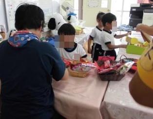 たくさんあって迷うなぁ