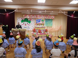 50周年イベント
