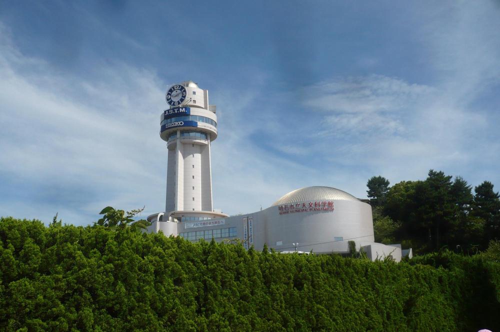 明石市立天文科学館の外観