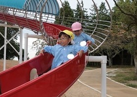 遠足