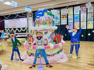 パーティ