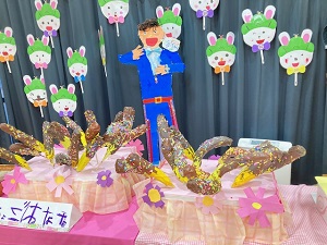 パーティ