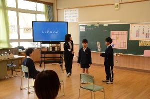 なかよし3参観