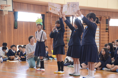4年生の出し物