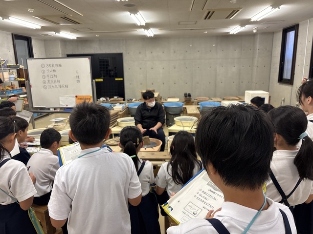 4年生校外学習1
