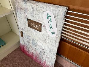 トイレのドア？