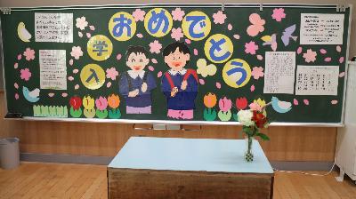 教室写真