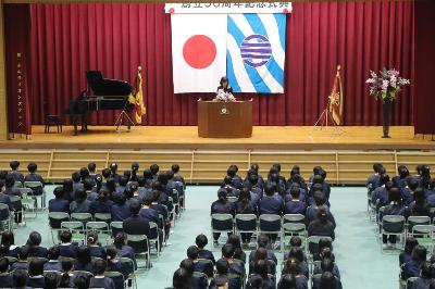 創立50周年記念式典の様子です。