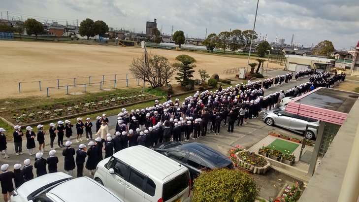 加古川市立平岡中学校