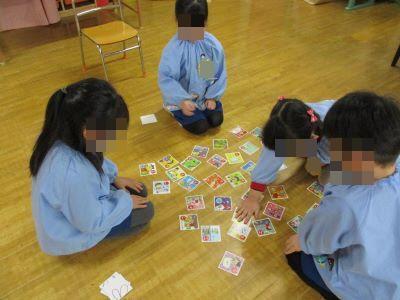 かるた大会