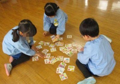 かるた大会