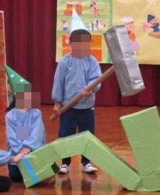 発表会