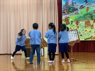 生活発表会4