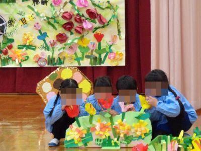 生活発表会