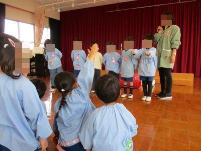 年長さんありがとうの会