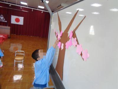ひな祭り