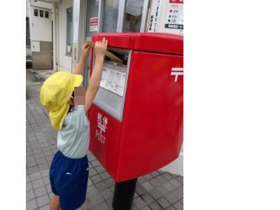 祖父母手紙投函