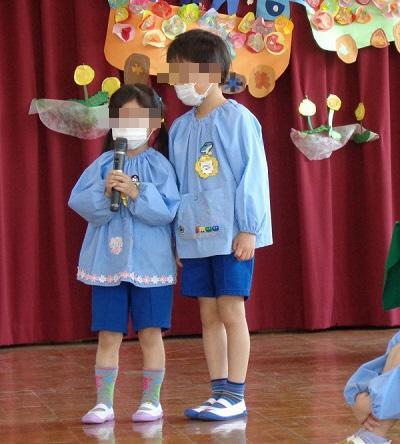 歓迎会