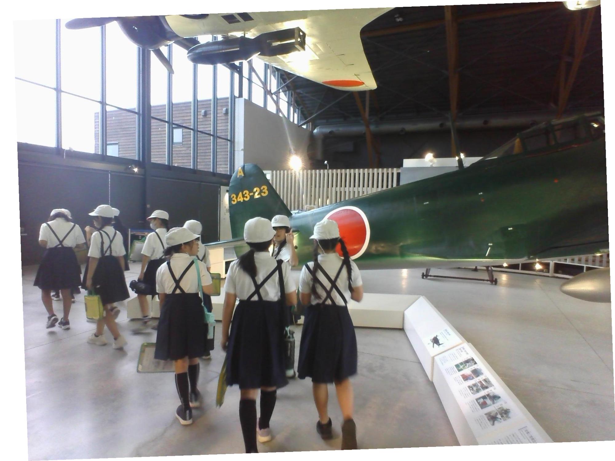 平和学習見学