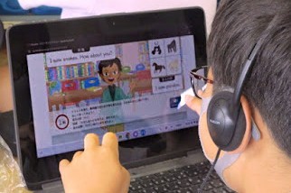 外国語活動での活用