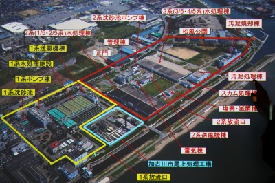 加古川下流浄化センターの配置図