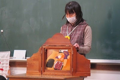 紙芝居
