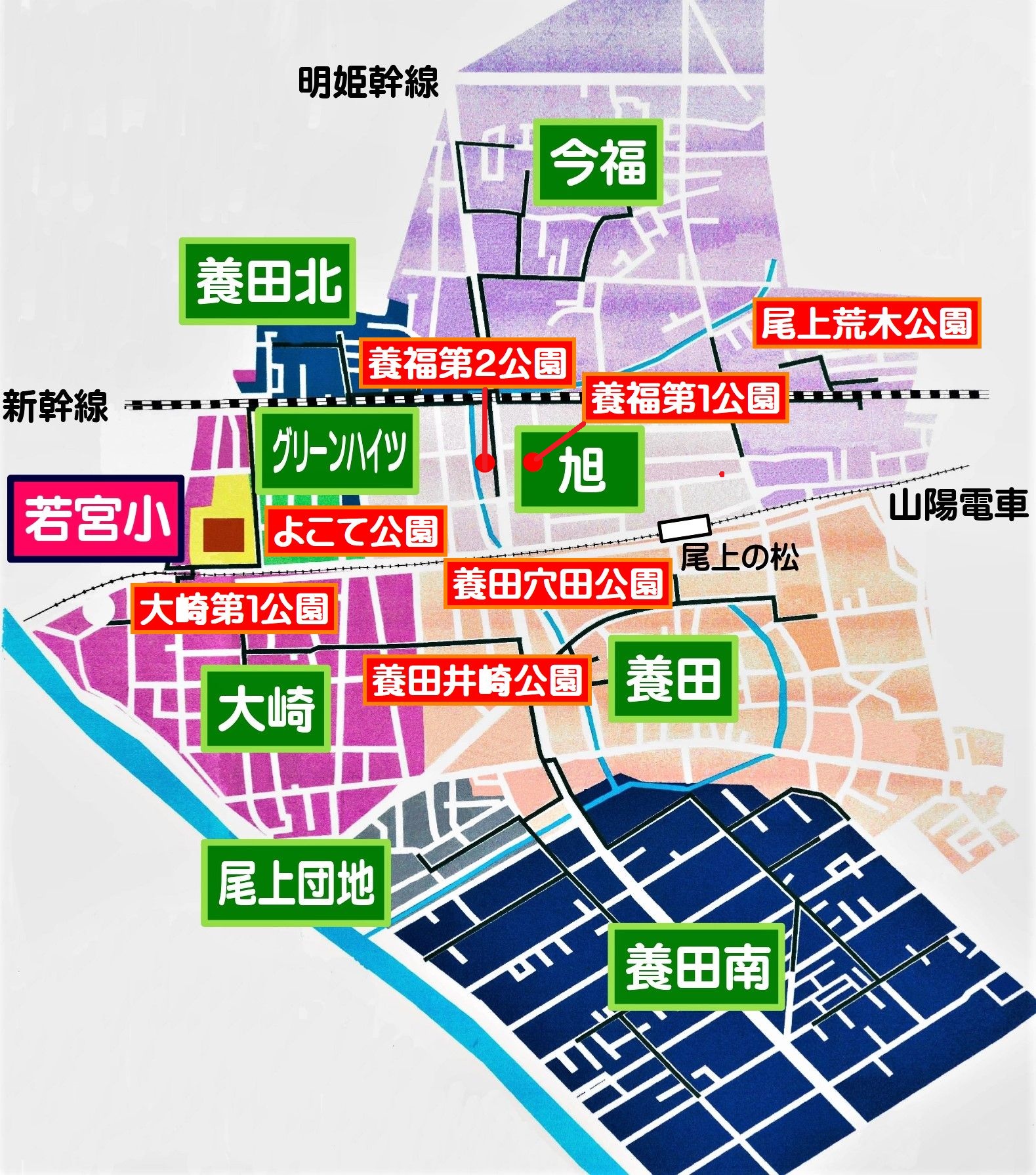 校区の公園地図