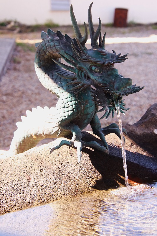 龍の手水