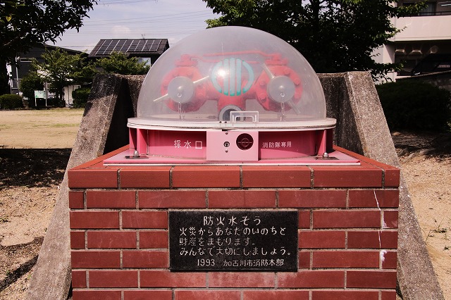 防火水槽