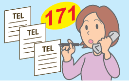 171
