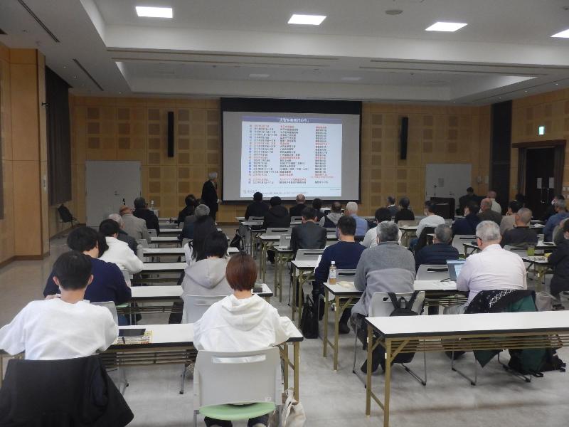 防災士学習会の様子