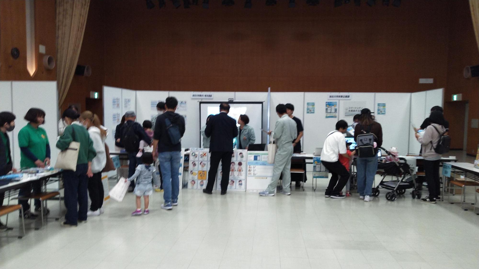 屋内の防災啓発展示ブース