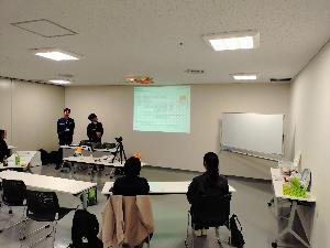 講義の様子